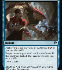 Dominaria United - Timely Interference - Brand New