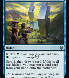 Dominaria United - Joint Exploration - Brand New