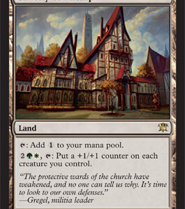 Innistrad - Gavony Township - Near Mint