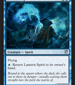 Innistrad - Lantern Spirit - Near Mint